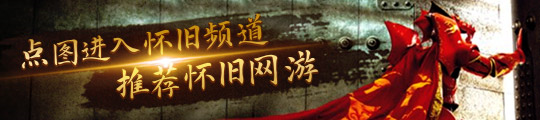 势：数字与实体的跨界或已到来亚游ag电玩电玩未来9大趋(图1)